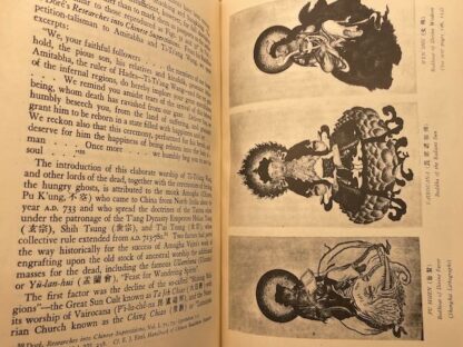 Chinese Peasant Cults: Being a Study of Chinese Paper Gods by Clarence Burton Day - Image 4