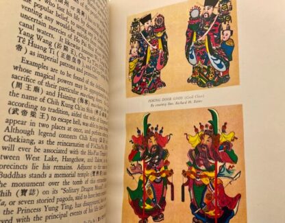Chinese Peasant Cults: Being a Study of Chinese Paper Gods by Clarence Burton Day - Image 5