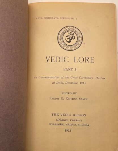 Vedic Lore edited by Pandit G. Krishna Sastri - Image 3