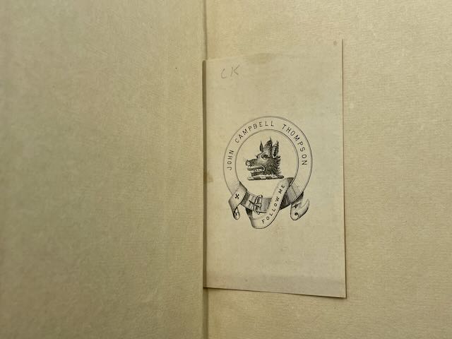 Sadducismus Triumphatus: Or, A Full and Plain Evidence Concerning Witches and Apparitions by Joseph Glanvill - Image 6