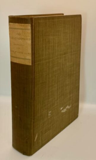 The Nibelungenlied translated by John Storer Cobb